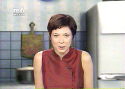 Елизавета Листова