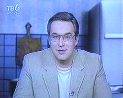 Андрей Норкин